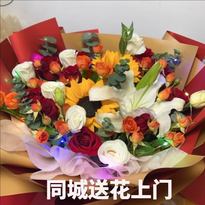 临汾洪洞县花店