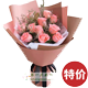 �ٷں鶴�������Ƽ�