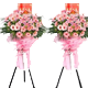 �ٷں鶴�ؿ�ҵ����